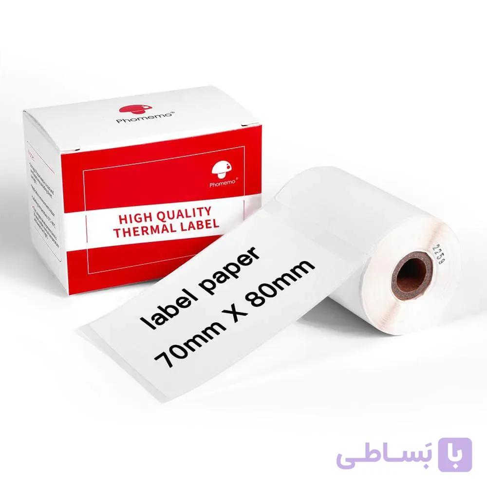 کاغذ پرینتر لیبل زن حرارتی اندازه 70*80 میلی‌متر Phomemo M221 — تصویر 1