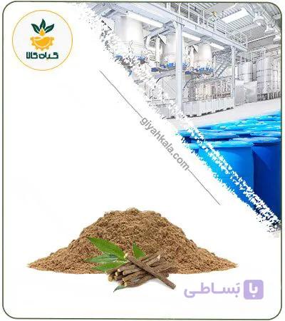 عصاره پوست بید خشک یا پودری