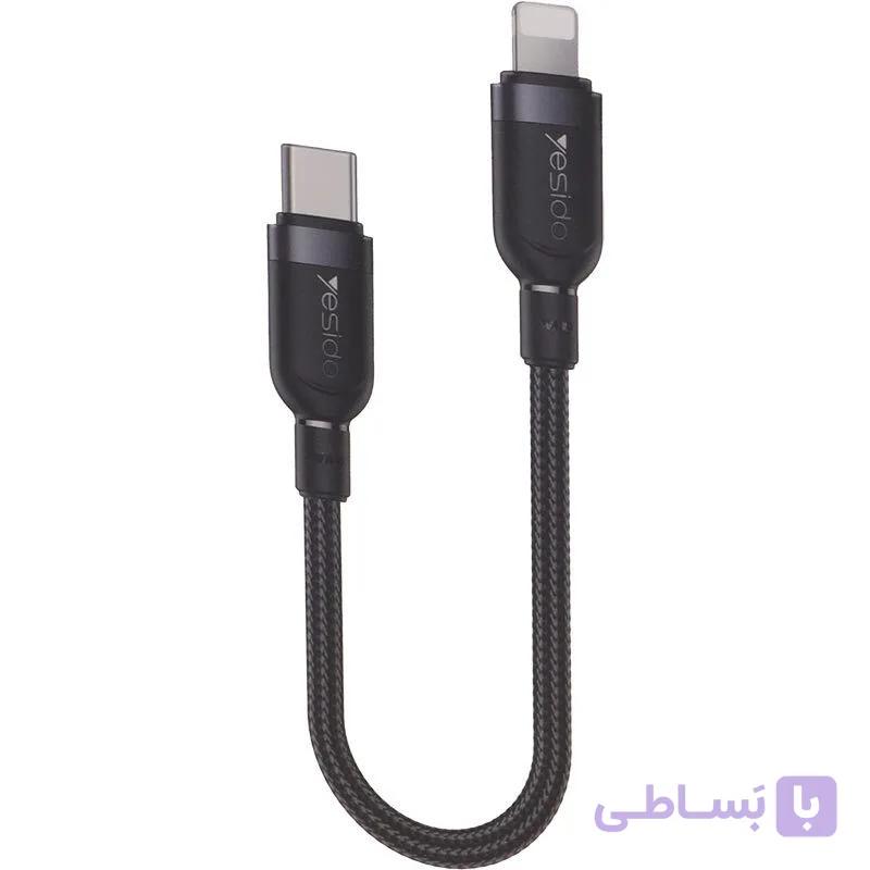کابل پاوربانکی تایپسی به لایتنینگ 27 وات یسیدو YESIDO CA187 — تصویر 1
