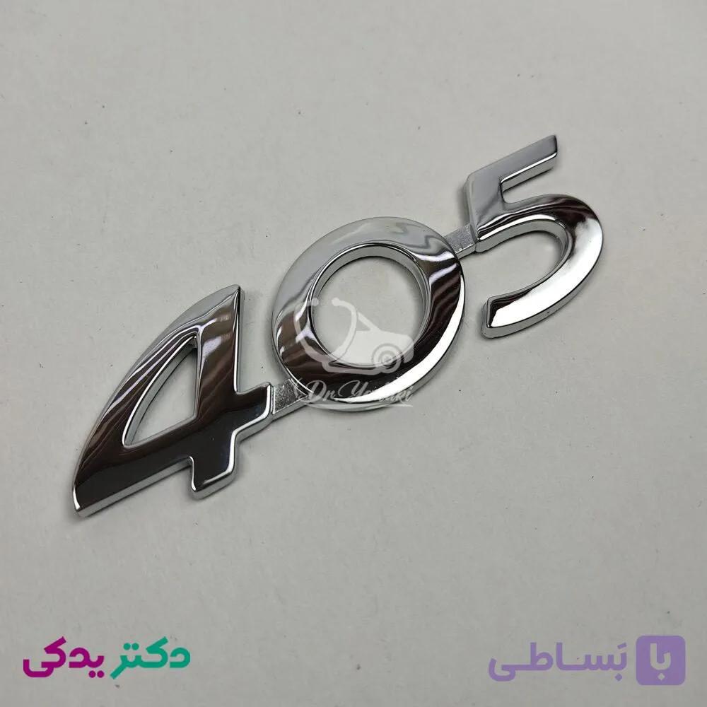 آرم پژو 405 براق شرکتی ایساکو اصل 0030107299 — تصویر 1