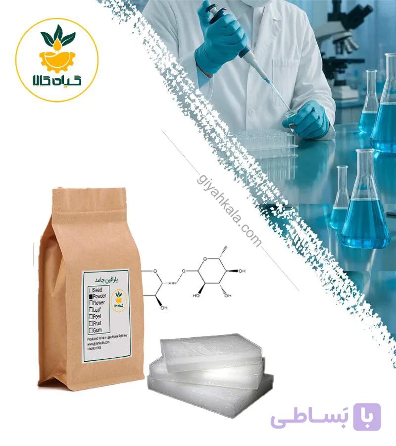 پارافین جامد — تصویر 1