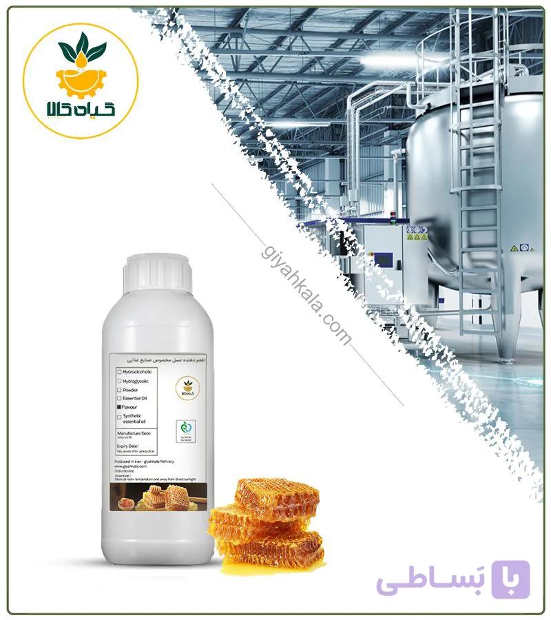 طعم‌ دهنده عسل مخصوص صنایع غذایی — تصویر 1