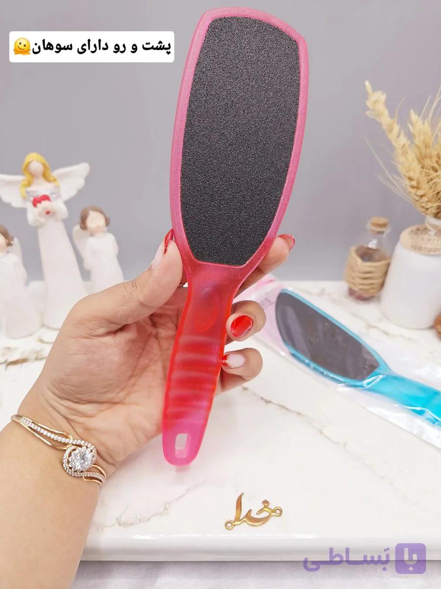 سوهان پا طرح لوزی سایز بزرگ ACYASIYUE کد 5891 — تصویر 1