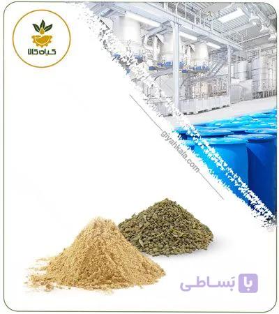 عصاره بذر اسفناج خشک یا پودری — تصویر 1