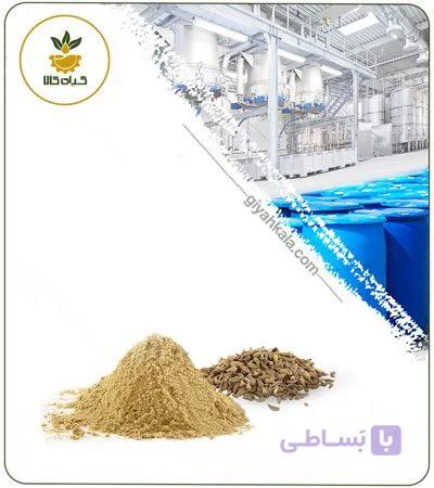 عصاره تخم جعفری خشک یا پودری — تصویر 1