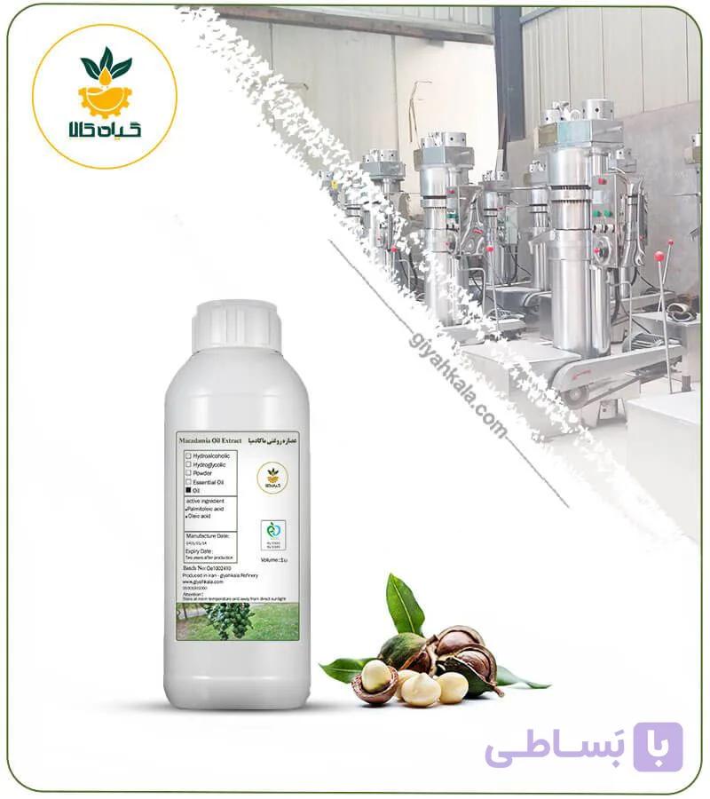 روغن ماکادمیا — تصویر 1