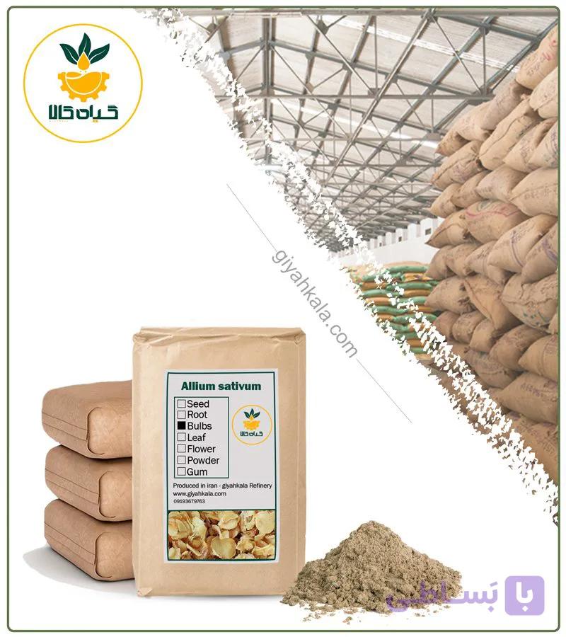 پودر سیر سیاه فله — تصویر 1