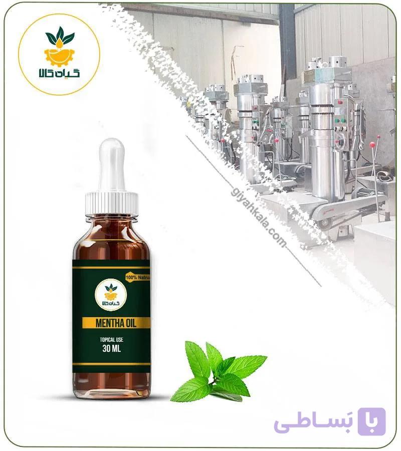 روغن نعناع مخصوص پوست صورت — تصویر 1