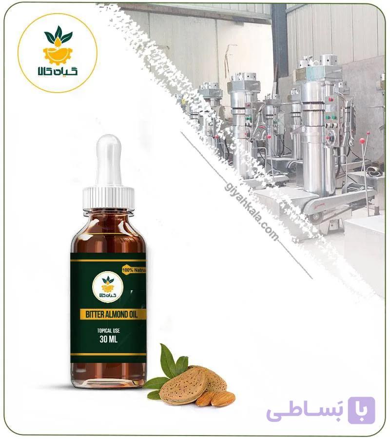 روغن بادام تلخ (کلدپرس) موضعی — تصویر 1