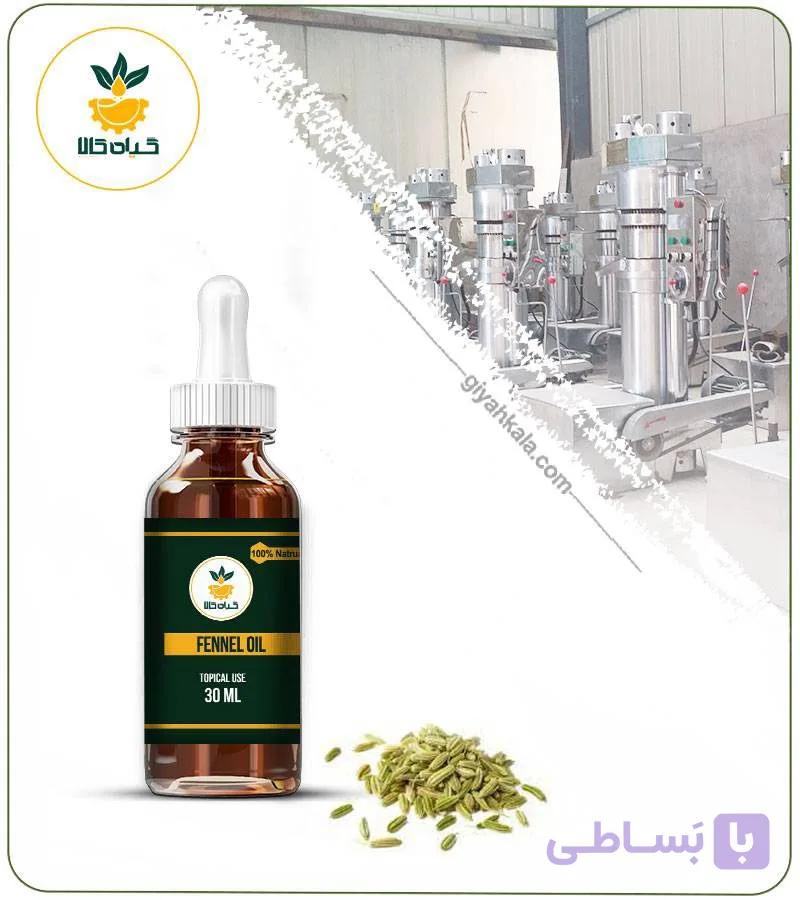 روغن رازیانه (کلدپرس) مخصوص پوست صورت — تصویر 1