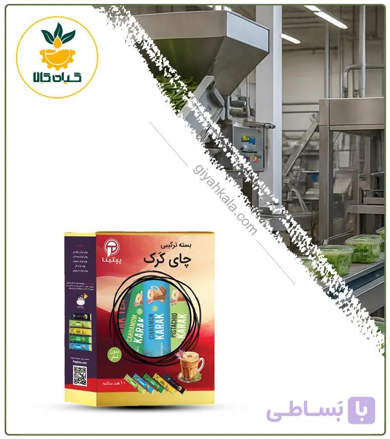 بسته ترکیبی 10 عددی چای کرک، ماسالا، لته — تصویر 1