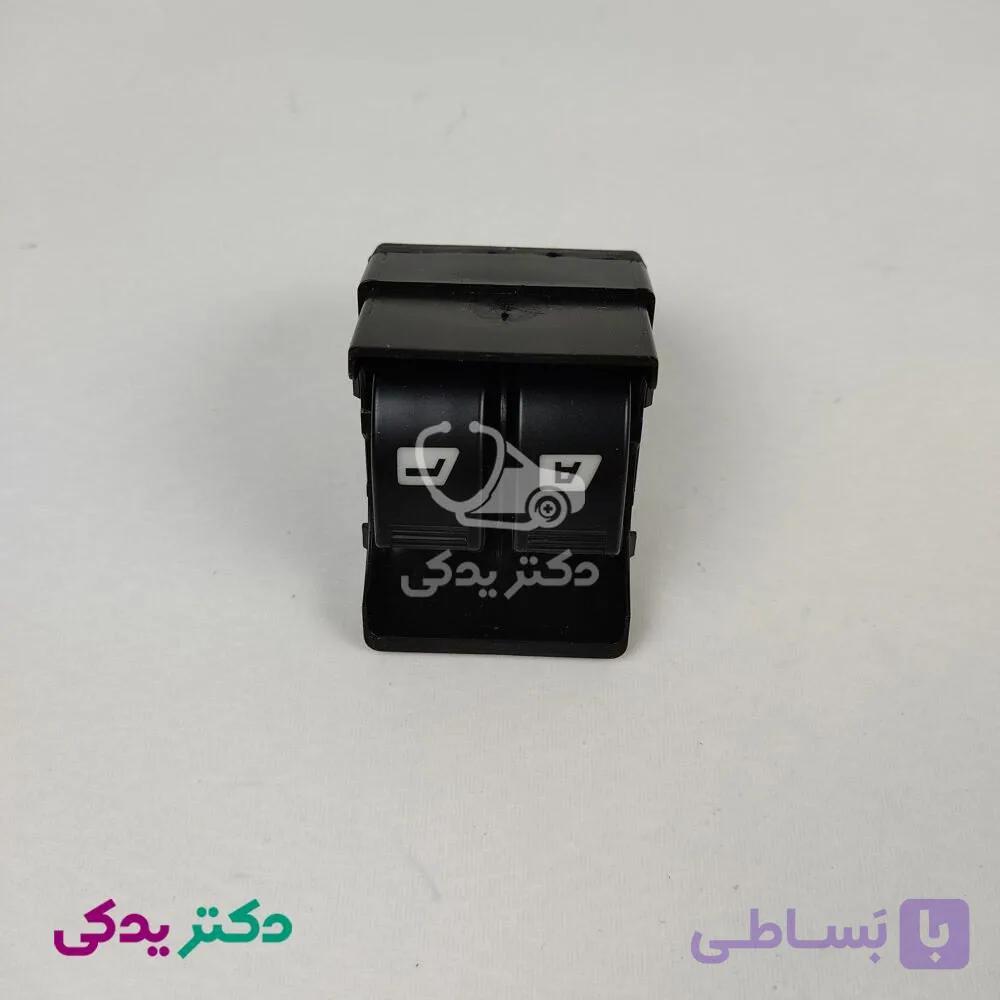 جفت کلید اتوماتیک شیشه بالابر برقی پارس (پرشیا) جلو چپ نور سفید شرکتی ایساکو اصل 0941408199 — تصویر 1