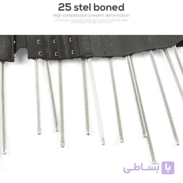 فنر گن ساعت شنی 25