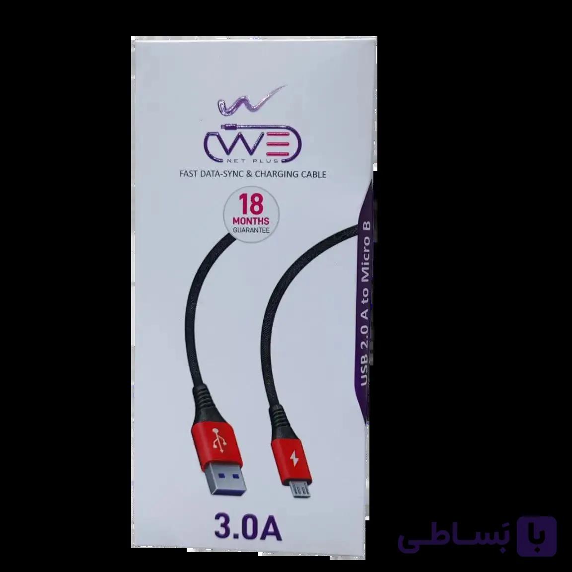 کابل شارژ USB به میکرو ای تی لینک مدل ETW005 با گارانتی معتبر 18 ماهه — تصویر 1