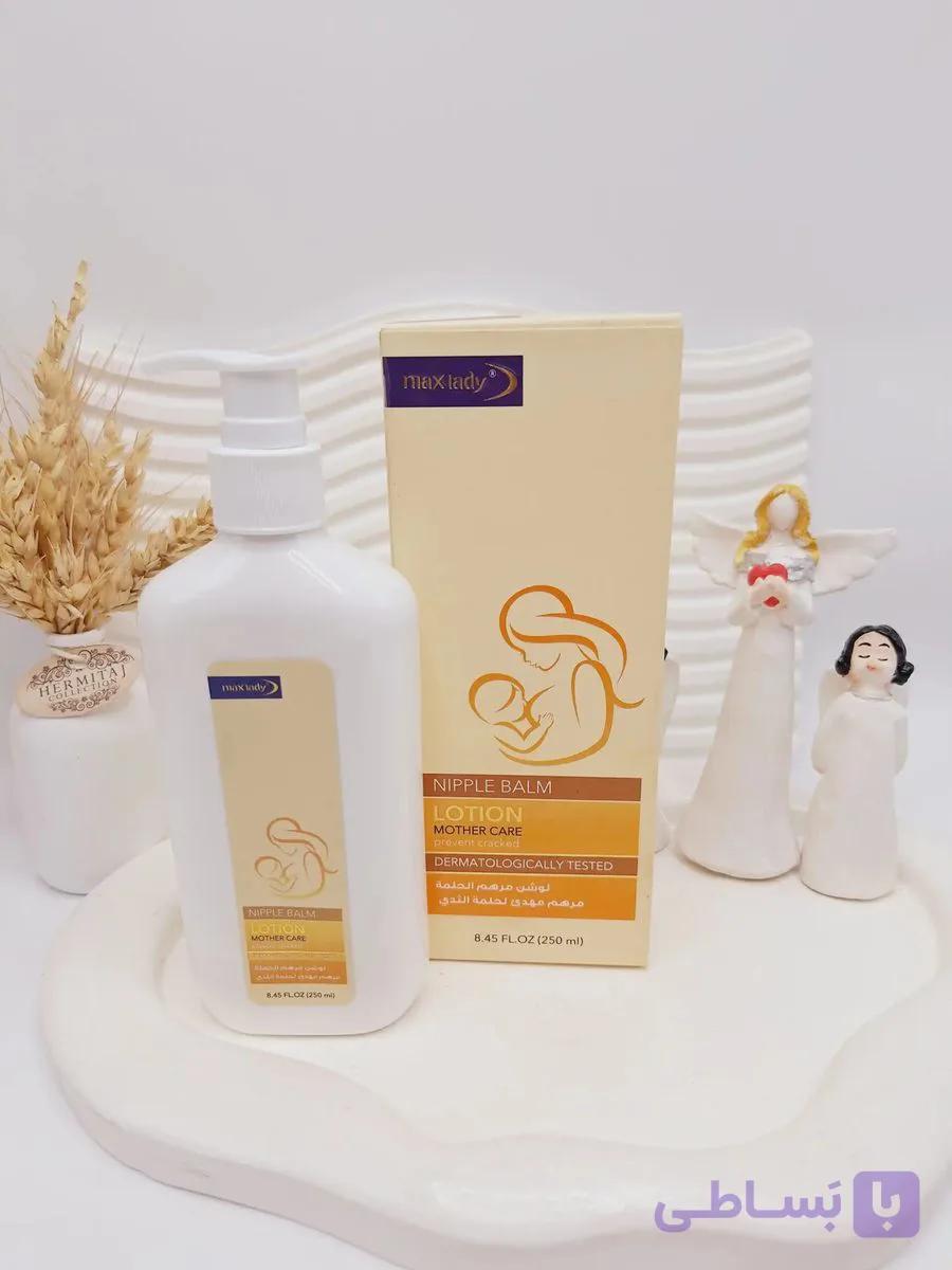 کرم لوسیون ضد ترک خوردگی و مرطوب کننده نوک سینه max lady کد 5060 — تصویر 1