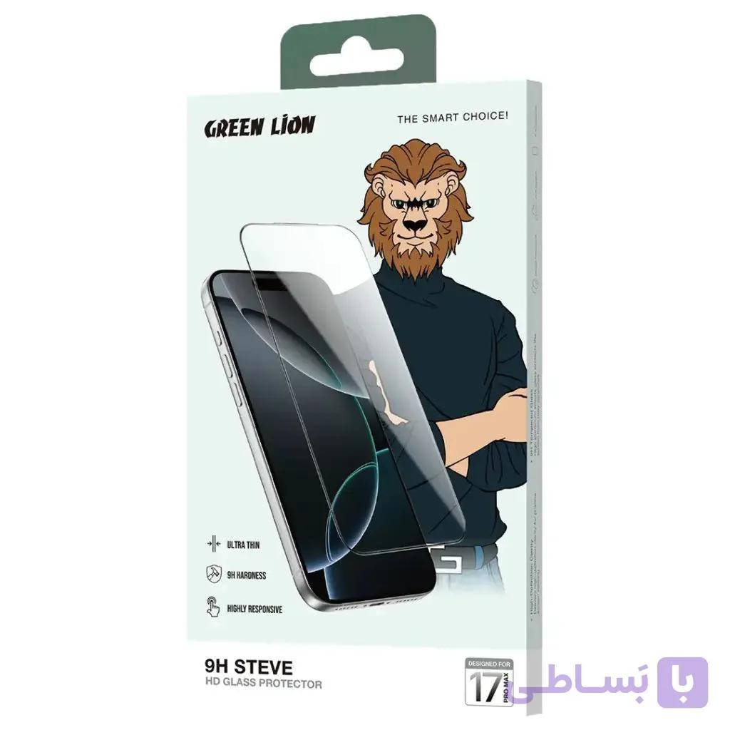 گلس شفاف استیو گرین لاین برای آیفون 18 پرومکس GREEN STEVE 9H — تصویر 1