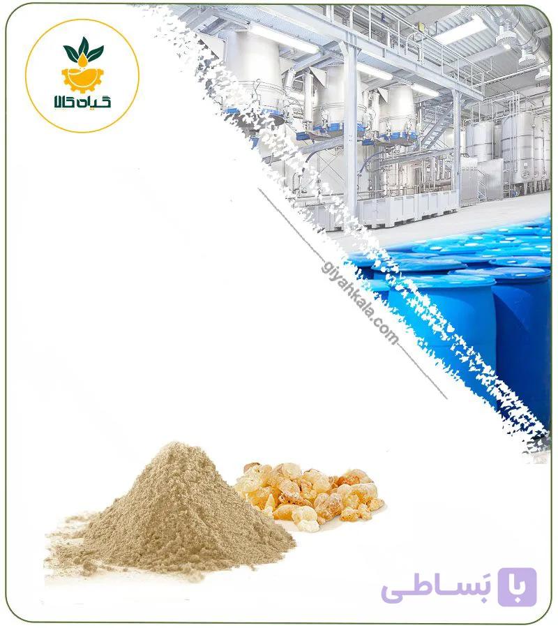 عصاره صمغ مرمکی خشک یا پودری