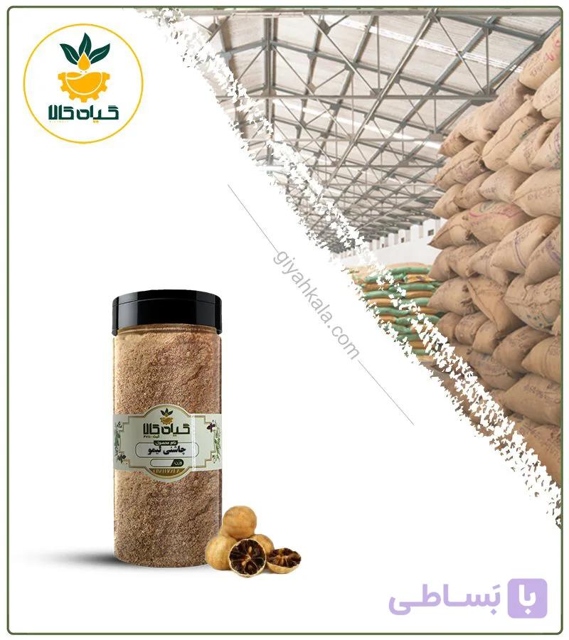 چاشنی لیمو بسته بندی — تصویر 1