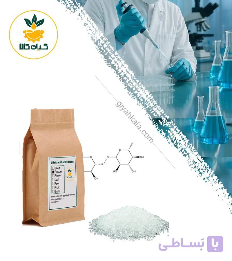 اسید سیتریک آنهیدروز (خشک) درشت مولکول — تصویر 1