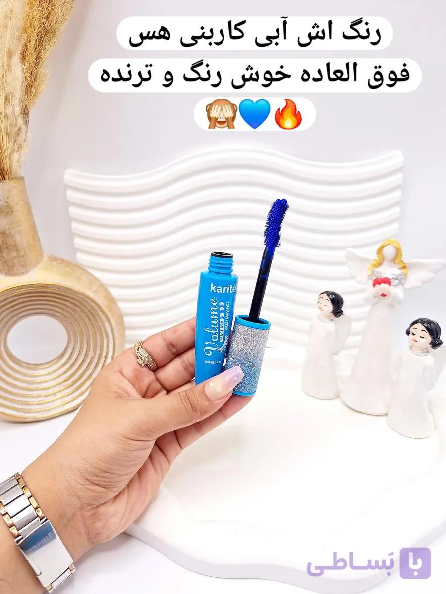 ریمل رنگ آبی پوکه گلیتری برند کاریته کد 56513 — تصویر 1