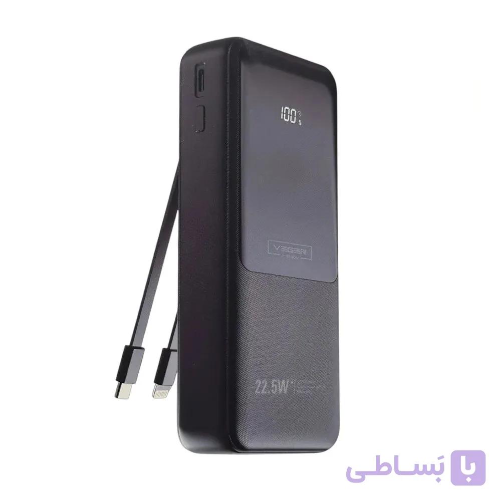 پاور بانک برند وگر مدل VEGER J-Brauv 20000mAh VP-2066 — تصویر 1