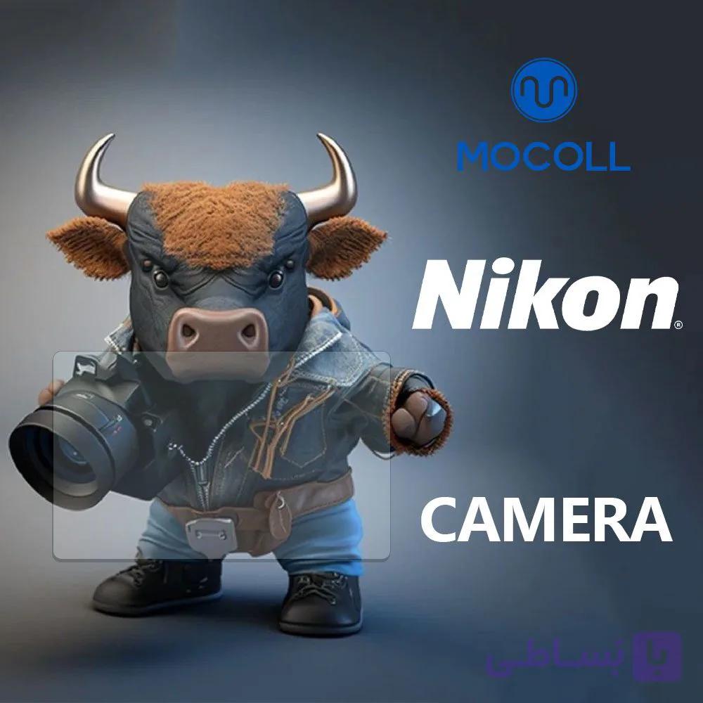 محافظ صفحه Mocoll هیدروژل برای دوربین‌های Nikon