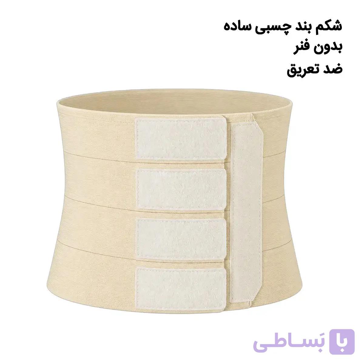 شکم بند چسبی ساده S4017 — تصویر 1