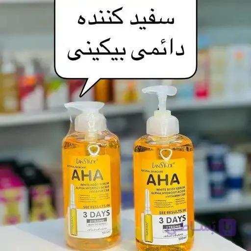 سرم سفید کننده و روشن کننده تخصصی بدن AHA لنسیاد 500 میل 100 درصد اورجینال و اصلی — تصویر 1