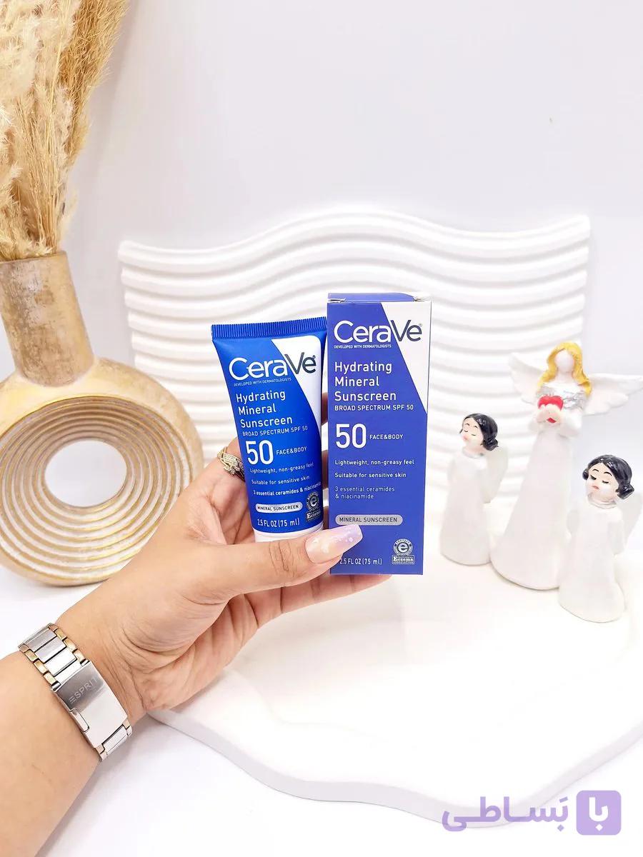 کرم ضد آفتاب مینرال صورت و بدن مدل آبرسان برند سراوی Cerave حجم 75 میل کد 1468 — تصویر 1
