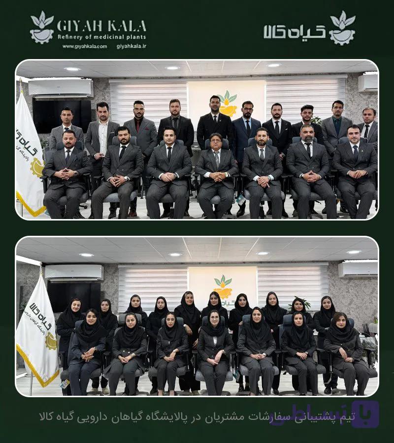 کشمش پلویی فله