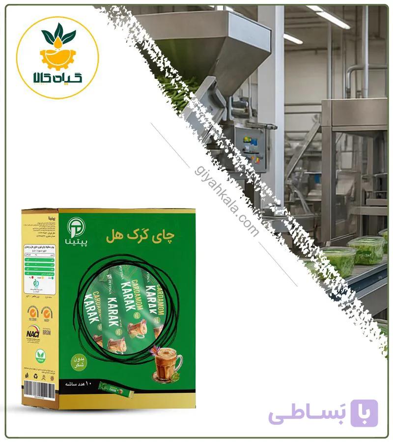 چای کرک هل — تصویر 1
