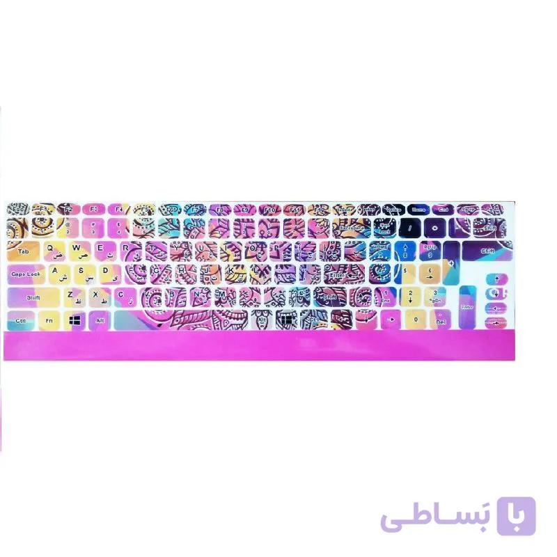 لیبل کیبورد فانتزی