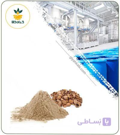 عصاره گردو خشک یا پودری — تصویر 1