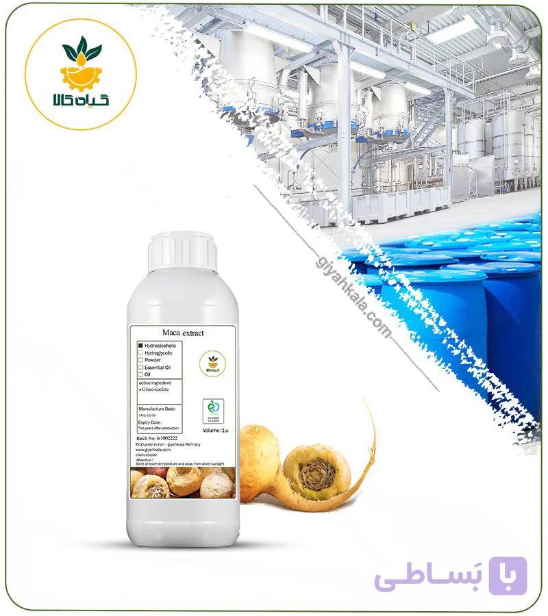 عصاره ماکا مایع