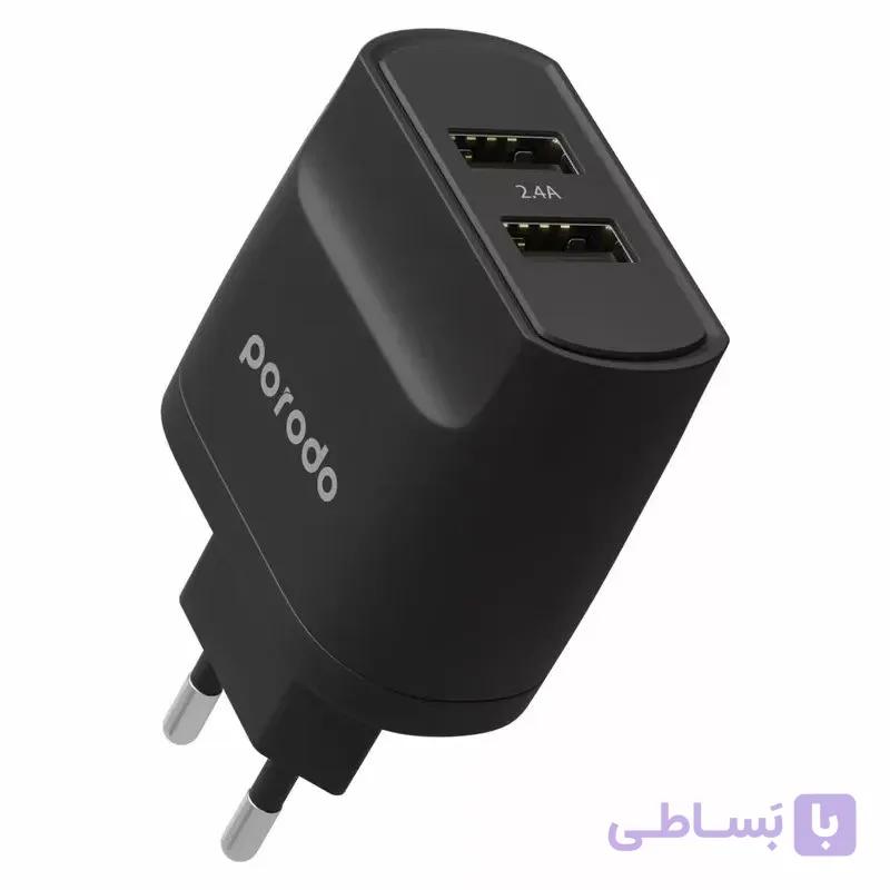 شارژر دیواری پرودو مدل BLUE Dual Port Wall Charger 2.4A — تصویر 1
