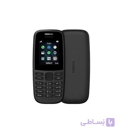گوشی نوکیا 106 4G مدل 50821