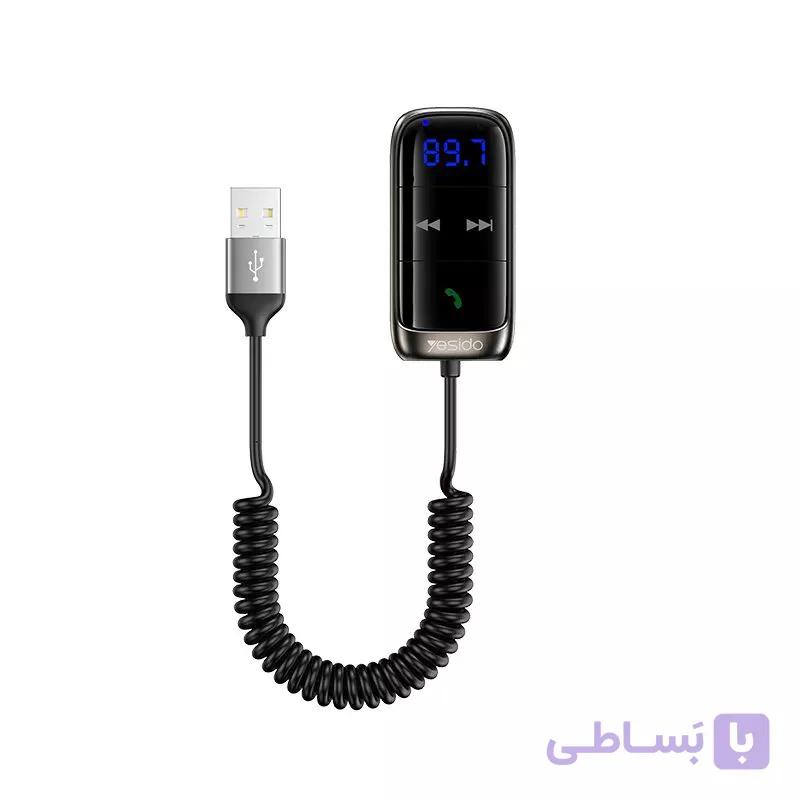 گیرنده بلوتوث یسیدو مدل YESIDO YAU32 FM RECEIVER — تصویر 1