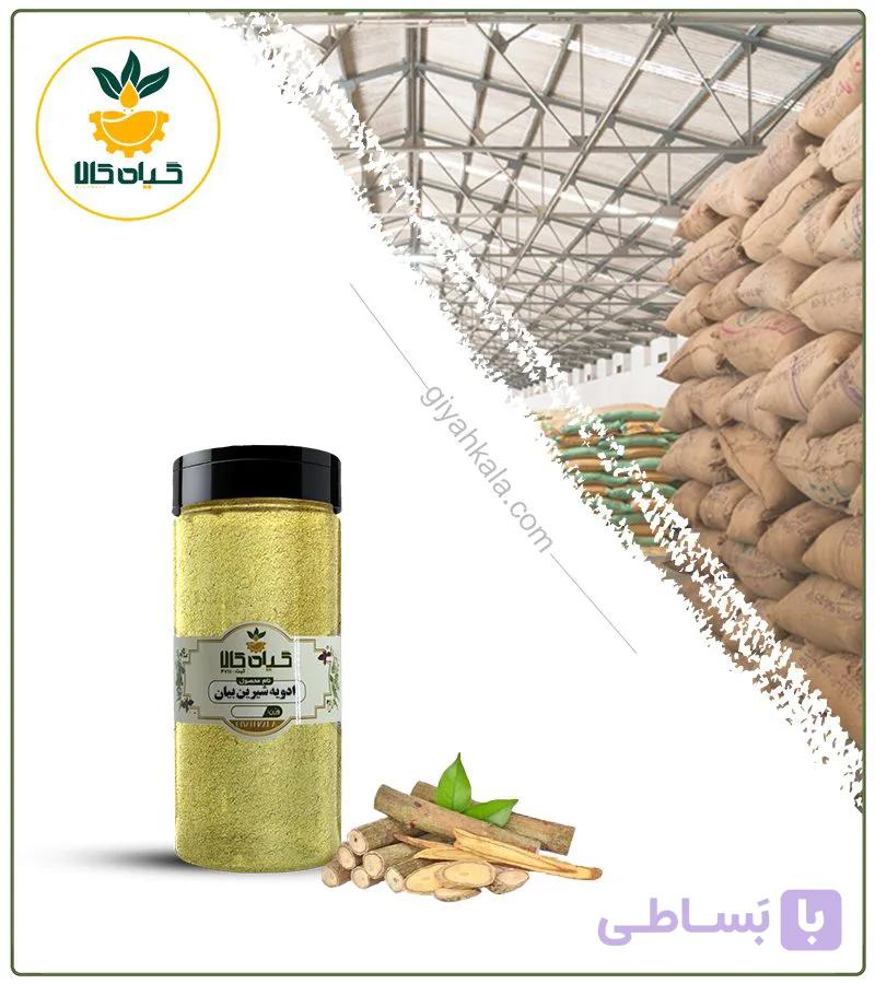 ادویه شیرین بیان بسته بندی — تصویر 1