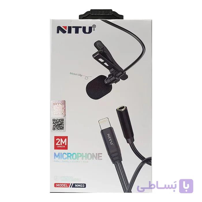 میکروفون یقه ای آیفون نیتو مدل NITU NM03 MICROPHONE 2M LIGHTNING — تصویر 1