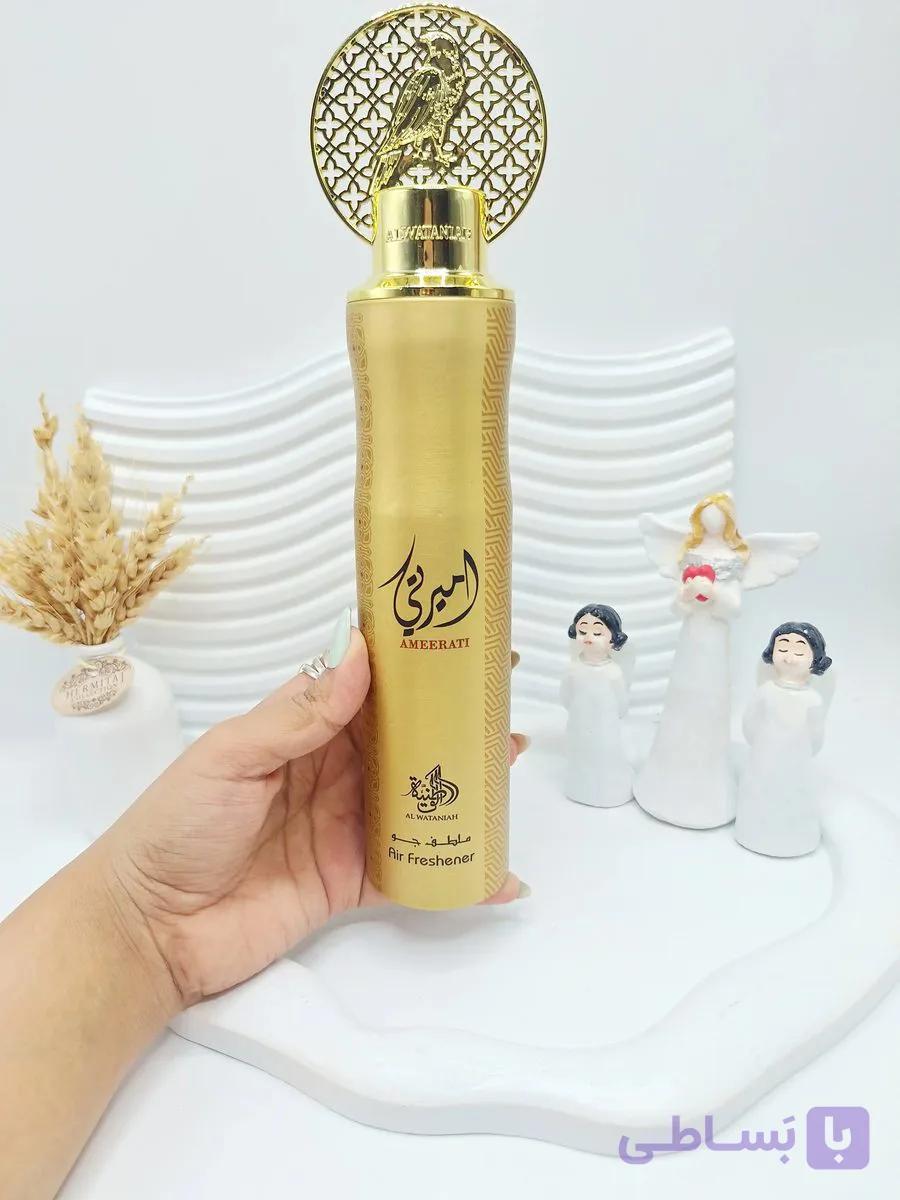 اسپری خوشبو کننده هوا امیر زرد کد 8190 — تصویر 1
