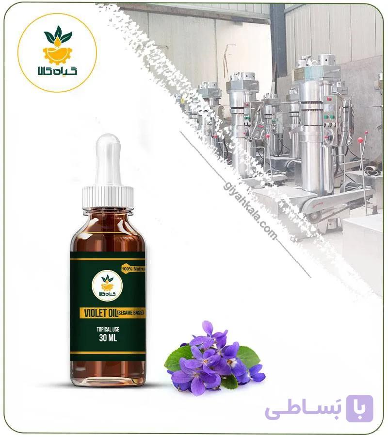 روغن بنفشه پایه کنجد مخصوص مو — تصویر 1