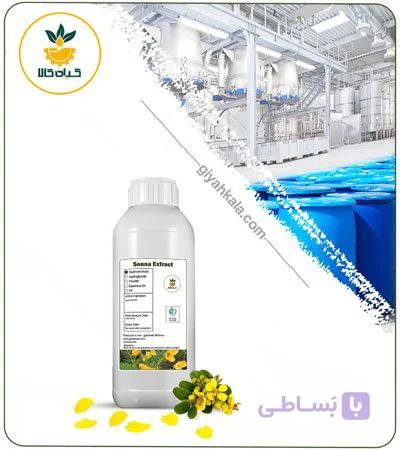 عصاره سنا مایع — تصویر 1