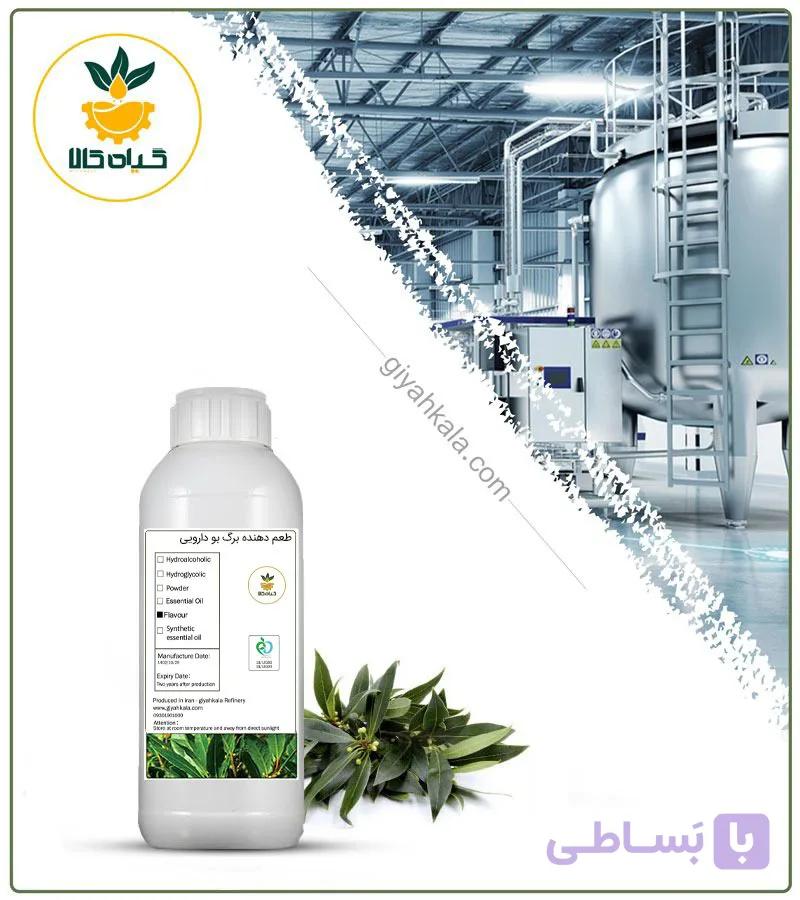 طعم دهنده برگ بو دارویی — تصویر 1
