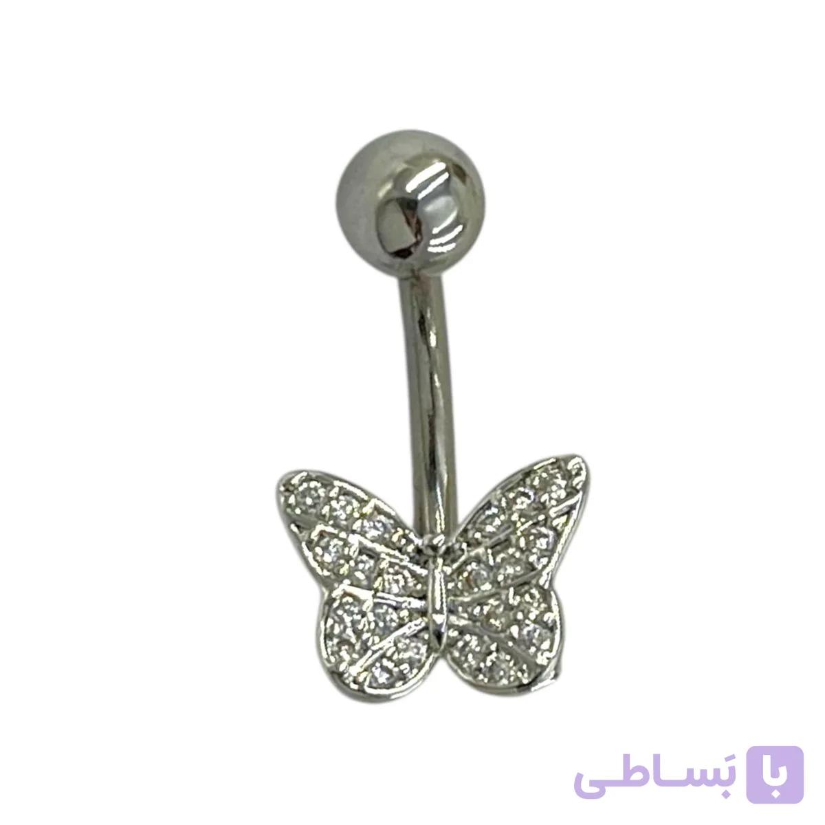 پیرسینگ ناف استیل زنانه مدل پروانه کد P4885 — تصویر 1