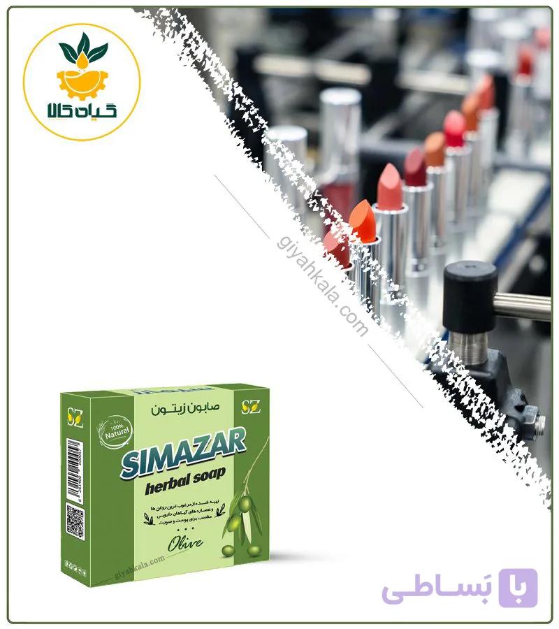 صابون زیتون گیاهی — تصویر 1