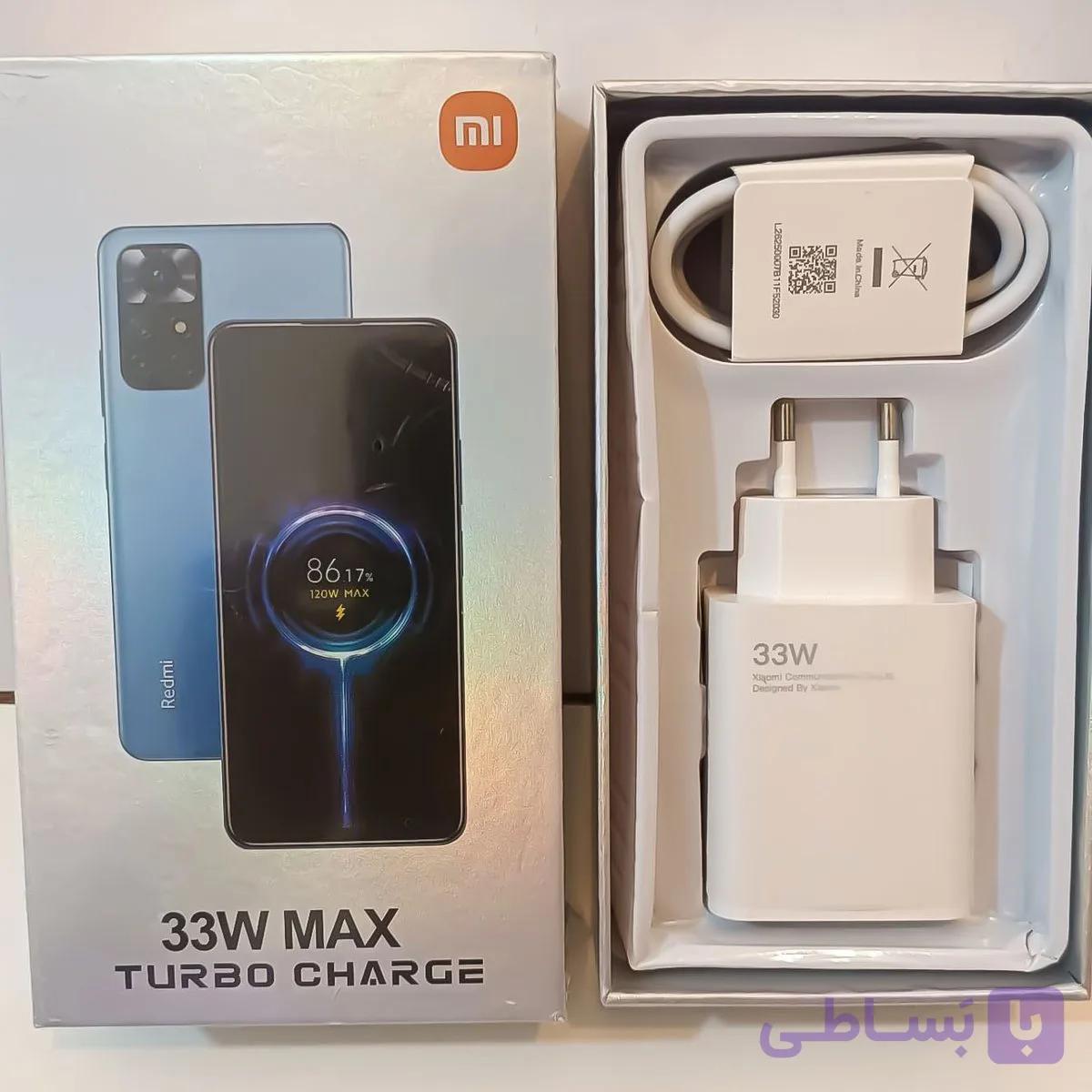 شارژر دیواری فست شارژ 33W همراه با کابل شیائومی (Xiaomi)
