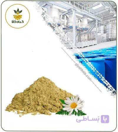 عصاره بابونه آلمانی خشک یا پودری — تصویر 1