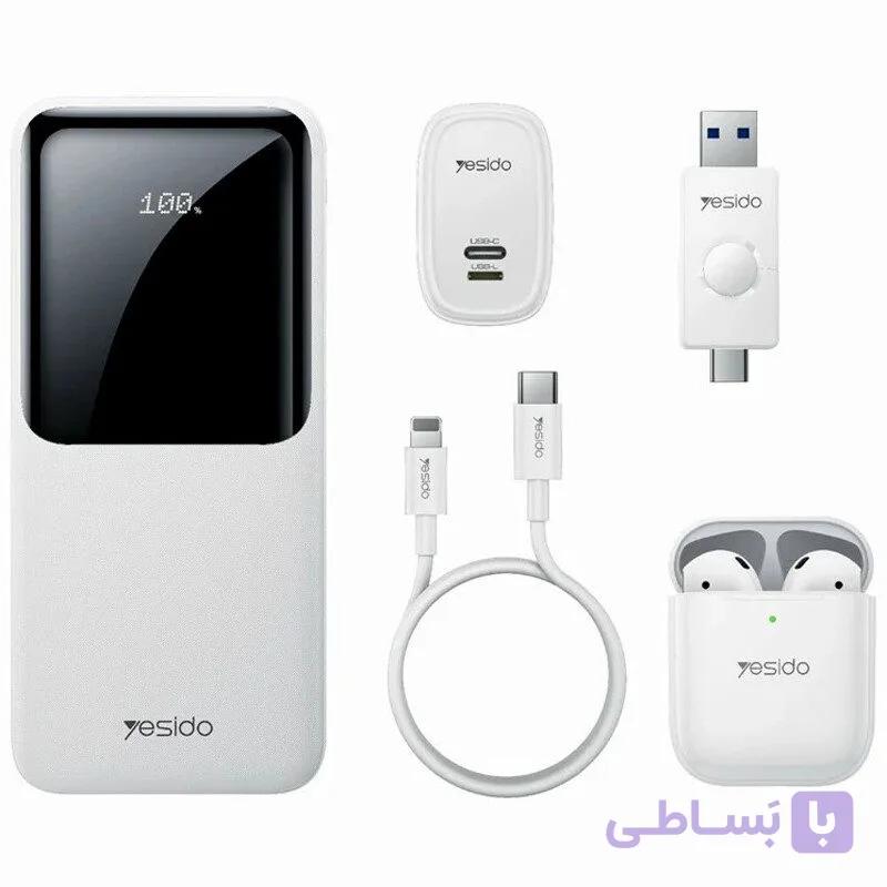 پک 5 عددی مناسب کادو یسیدو YESIDO CG10 — تصویر 1
