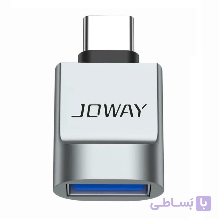 مبدل OTG تایپسی جووی JOWAY OT-1 USB3.0 — تصویر 1