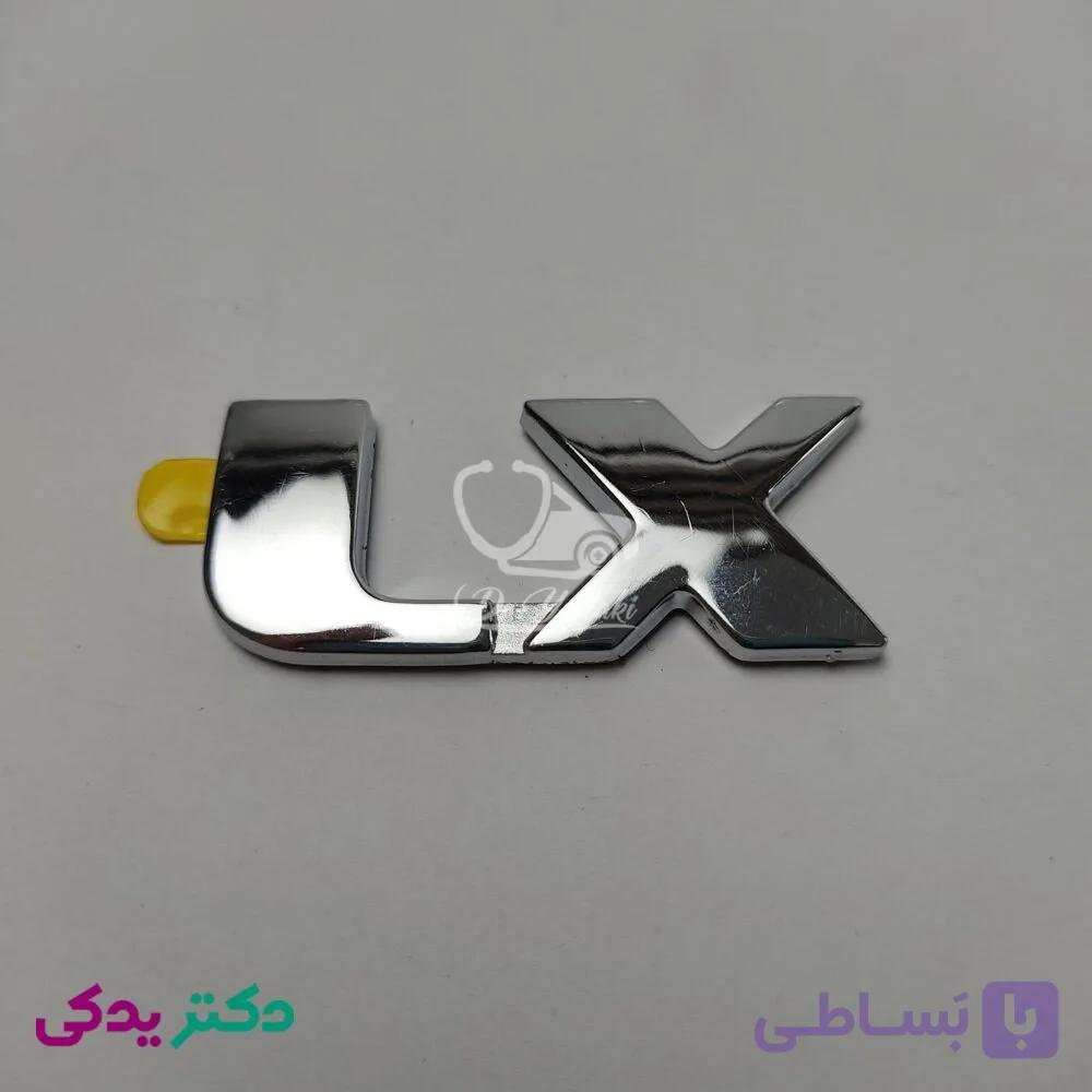 آرم ال ایکس سمند روی گلگیر شرکتی ایساکو اصل 0030202599 — تصویر 1